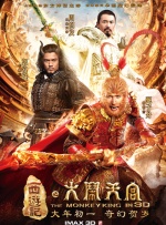 男女啪啪免费